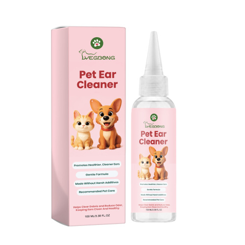 YEGBONG 宠物耳道清洁剂 温和洁耳清新除味犬猫通用日常清洁剂