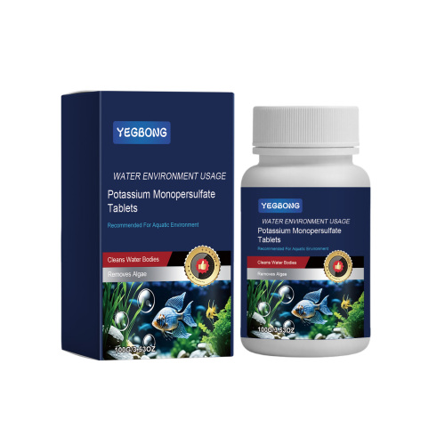 YEGBONG 过硫酸氢钾片 澄浑净水缓释增氧淡化异味控藻水族用品