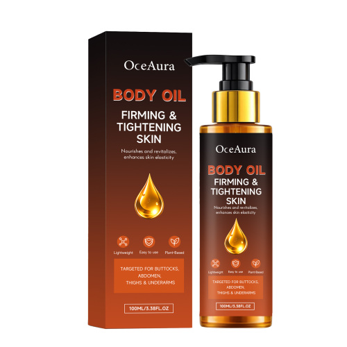 OCEAURA 紧致身体精油 深层滋养长效锁水质地清透四季适用精油