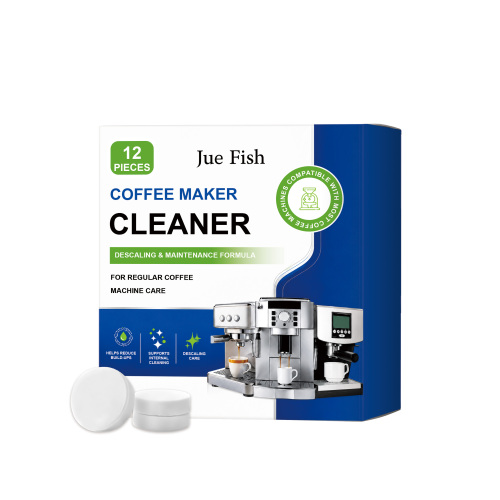 JUE FISH 咖啡机清洁片 通用适配深度洁净固态便捷清新除味清洁片