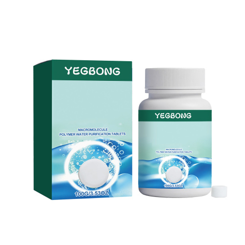 YEGBONG 高分子聚合物净水片 水体澄净抑藻除味全域适配净水片