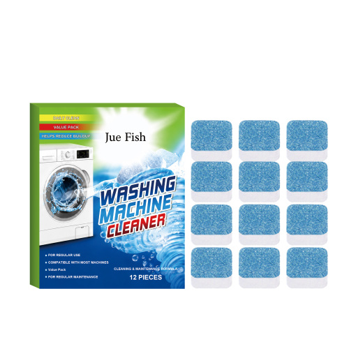 Jue Fish 洗衣机清洁片 免拆洗去污除垢滚筒式波轮通用洗衣机清洁