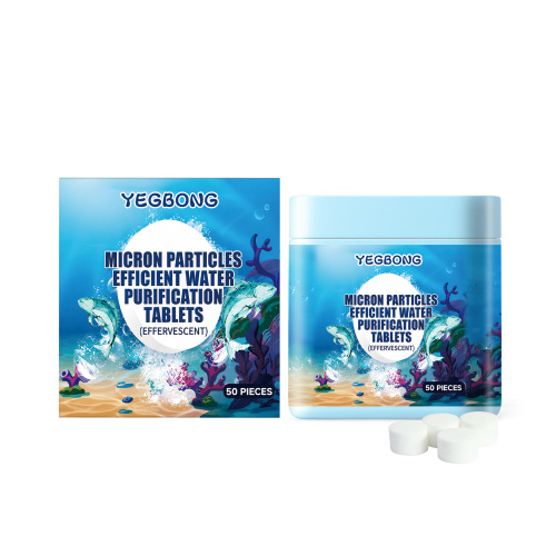 YEGBONG 微米级净水片 快溶双水适配温和护养长效水族用品