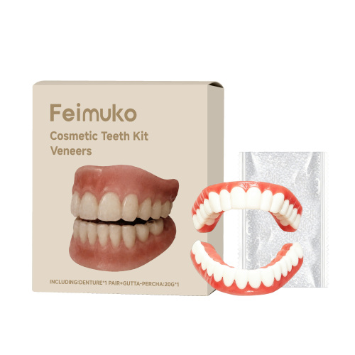 Feimuko 假牙美容套装 贴合稳固自然仿真舒适隐形易用便捷套装