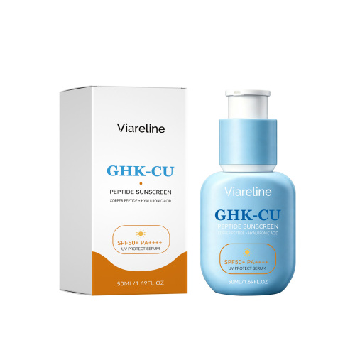 Viareline 铜肽防护霜 质地水润上肤清爽顺滑不粘腻日常通勤防护