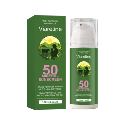 Viareline 芦荟清爽防护霜 轻透水润质地呵护夏季户外面部肌肤