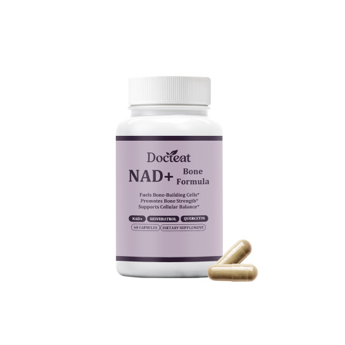 Docteat NAD＋补充胶囊 熬夜高压人群长期轻养护便携内在补给胶囊