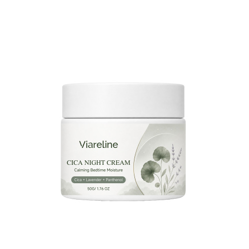 VIARELINE 积雪草保湿晚霜  蕴含植萃精华夜间护理保湿柔润易吸收