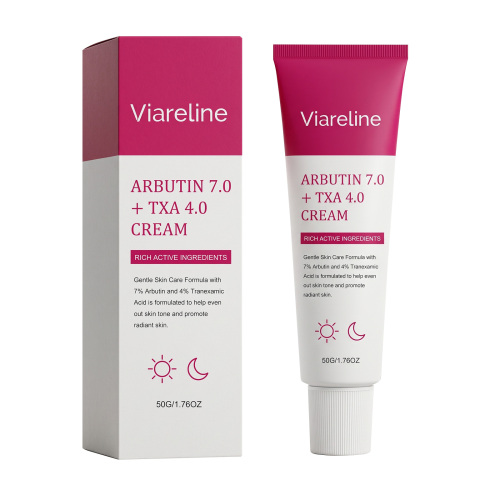 Viareline 焕彩乳霜 润肤滋润细腻保湿面部护理日常护肤易吸收