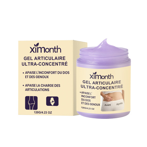 Ximonth 关节养护凝胶 清爽不粘腻柔润保湿减少紧绷感多部位护理