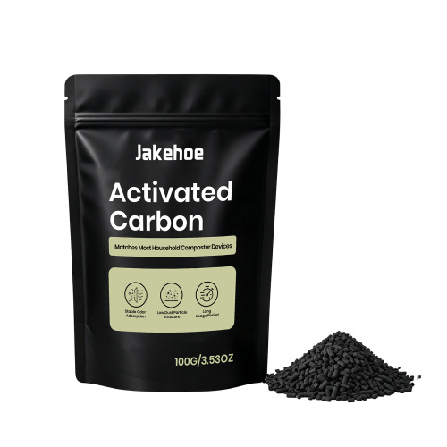 Jakehoe 活性炭 家用清洁冰箱衣柜多用途除异味净化空气不反弹