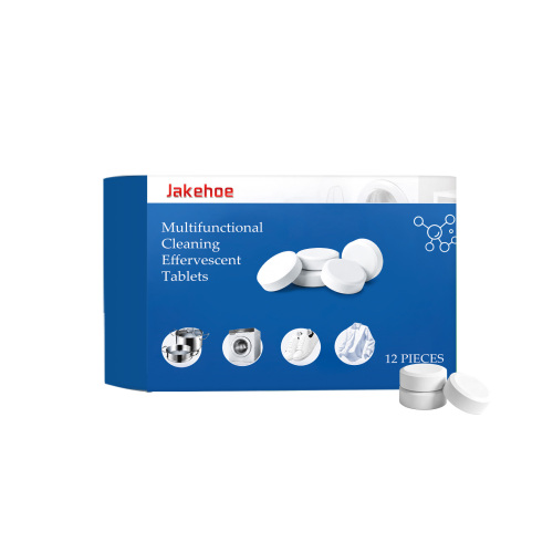 Jakehoe 多功能清洁泡腾片 日常家居洗衣机温和去污多用途泡腾片