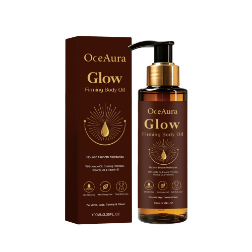 OceAura 保湿身体油 温和配方滋润身体肌肤保湿细腻清爽护理油