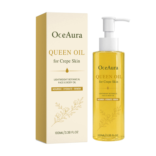 OceAura 亮泽保湿护肤油 轻盈顺滑不厚重柔滑滋润按摩光泽身体肌肤