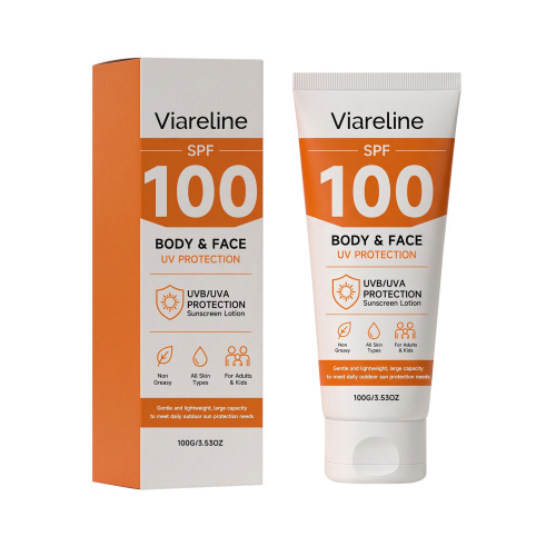 Viareline 防护霜 夏季户外舒适亲肤质地水润日常通勤肌肤保湿护理