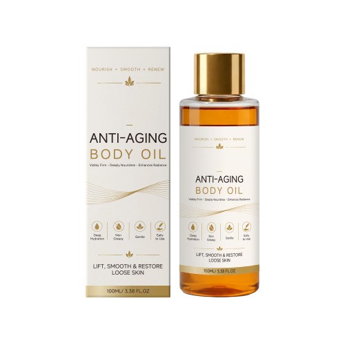 AMZ 焕彩保湿精油