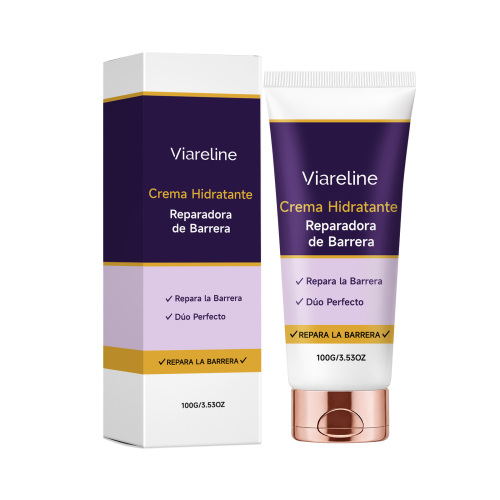 Viareline 焕彩保湿霜 日常补水呵护面部肌肤光泽清爽柔润不粘腻