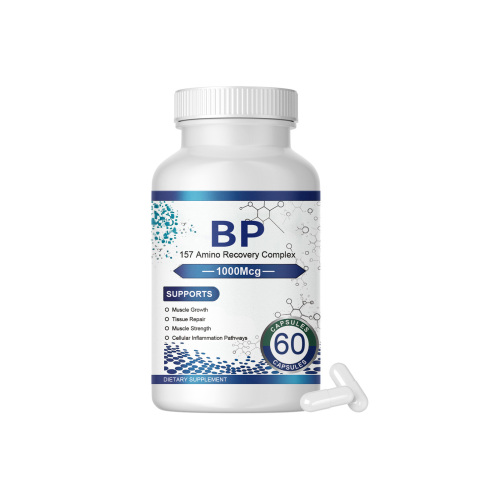 AMZ BP-157营养支持胶囊 日常膳食补充身体护理营养易服用便捷软胶囊
