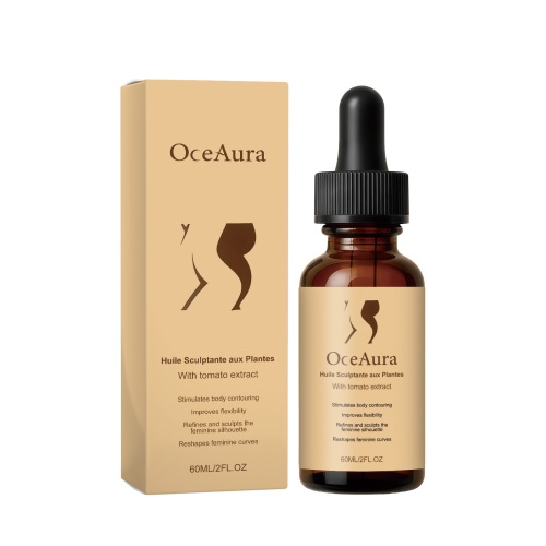 OceAura 植萃身体护理油 展现优美曲线清爽水润易吸收身体护理精油