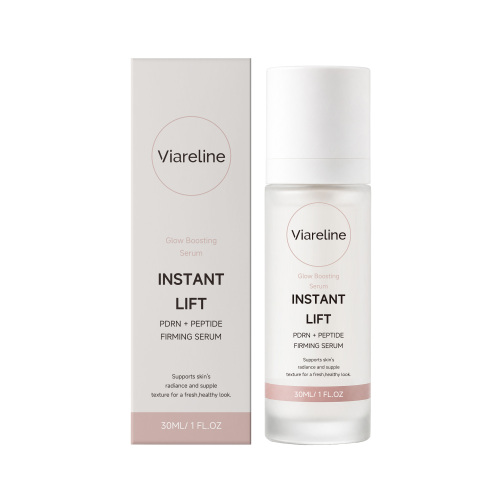 Viareline 焕肤精华液 水润细腻呵护肌肤日常补水精华面部护理