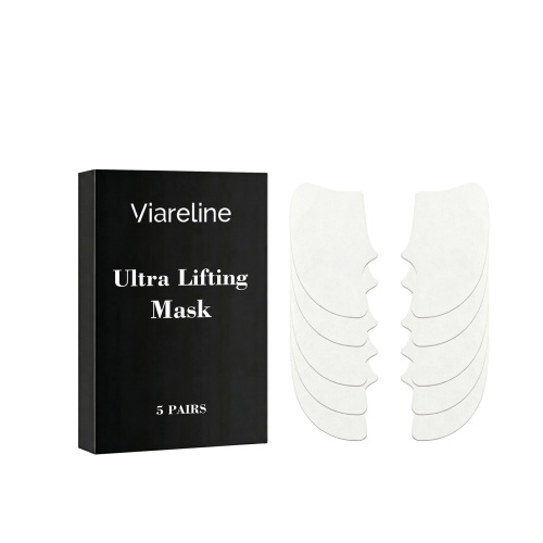 VIARELINE 弹润焕颜面膜 亲肤透气水润保湿细腻肤质日常面部护理