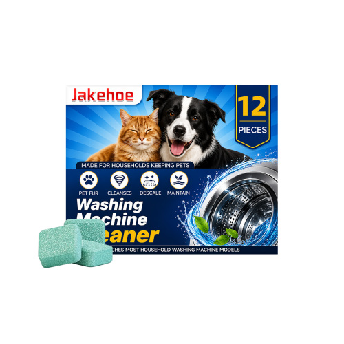 Jakehoe 洗衣机清洁剂 家用滚筒波轮洗衣机清洁养宠家庭毛垢护理块