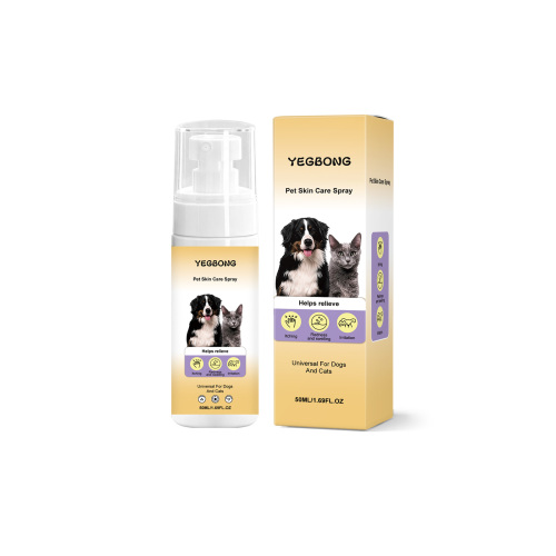 Yegbong 宠物护肤喷雾 猫狗通用温和滋润皮肤舒适清爽外用喷雾