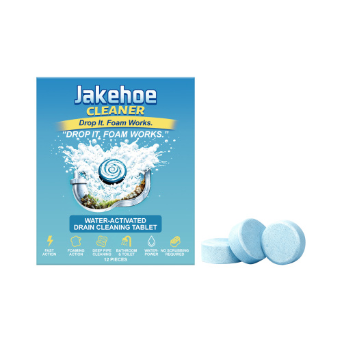 Jakehoe 管道疏通片 家用厨房水槽疏通油污堵塞溶解清洁异味疏通片
