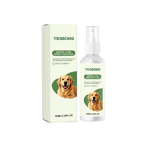 YEGBONG 犬用口腔喷雾 免刷护理口气养护齿垢菌斑照料全犬适用喷雾
