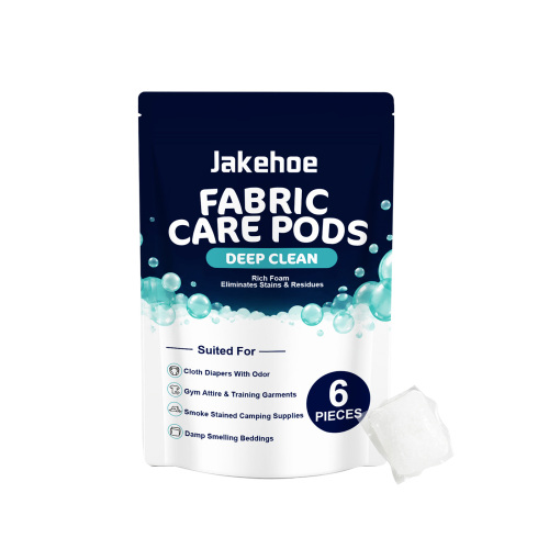 Jakehoe 织物护理洗涤凝珠 日常衣服污渍清洁留香洗衣柔顺机洗凝珠