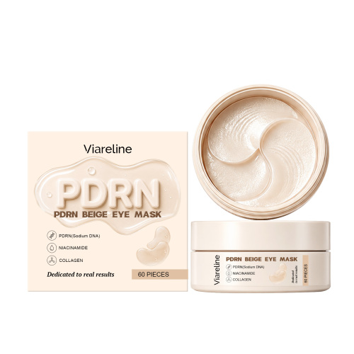 Viareline 米色护理眼膜 温和配方呵护眼部轻薄水润清爽不粘腻