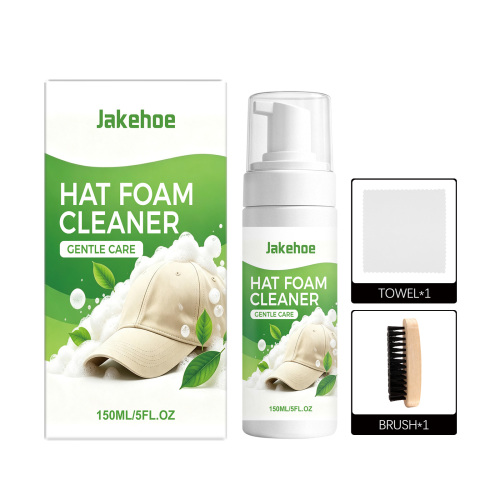 JAKEHOE 帽子清洁套装 多帽型通用局部去污柔和不伤便携收纳清洁套装