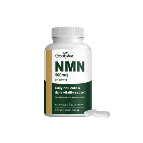 Googeer 日常养护胶囊 植物精华支持日常皮肤氧化平衡膳食补充