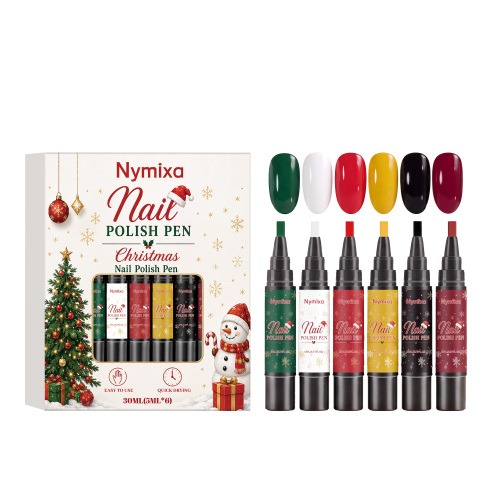 Nymixa 圣诞甲油胶笔 节日配色免烤便捷细笔精准居家DIY美妆工具