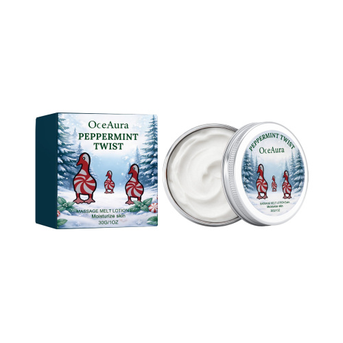 OceAura 薄荷润肤膏 顺滑柔润质地轻盈保湿不粘腻亲肤舒适呵护肌肤