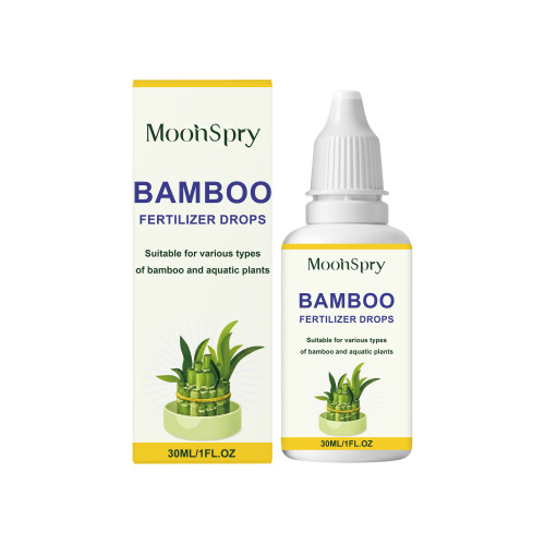 MoonSpry 竹类植物营养液 日常植物根部补充养分均衡生长护理液