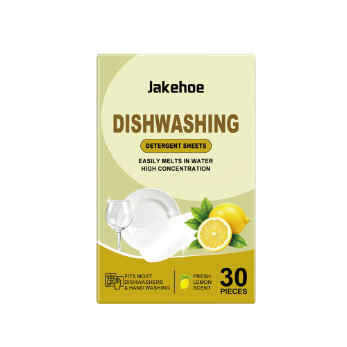 Jakehoe 洗碗清洁片 溶解清洁碗碟油垢污渍洗碗机手洗适用洁净清香