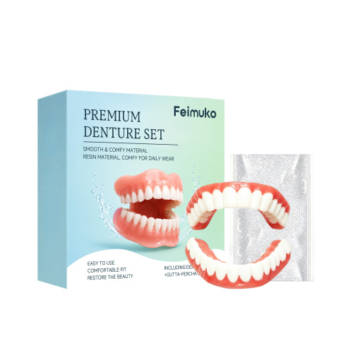 Feimuko 舒适义齿套装 柔软舒适佩戴包裹牙齿表层无异感防水轻薄