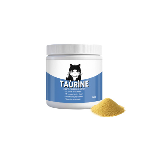 AMZ 猫用牛磺酸营养粉 呵护宠物身体舒适补充日常猫咪所需营养粉
