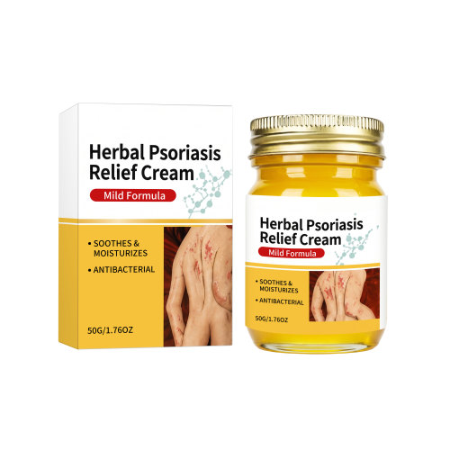 AMZ 肌肤护理乳膏 传统植物精粹温和全身居家便捷护理乳膏