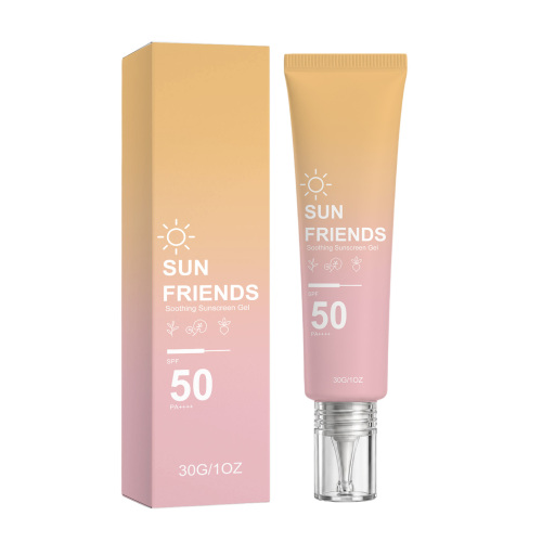 AMZ 轻盈防护凝胶 夏季户外肌肤舒适防护SPF50轻薄成膜柔润清爽不厚重