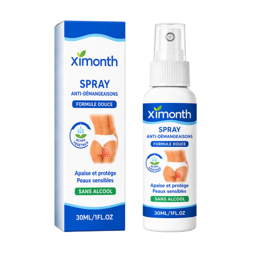 XIMONTH 肌肤护理喷雾 细密柔雾清爽肤感便携使用按压控量均匀喷雾