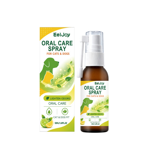 EELJOY 宠物口气清新喷雾 淡味净息猫狗通用细雾柔喷随身便携喷雾