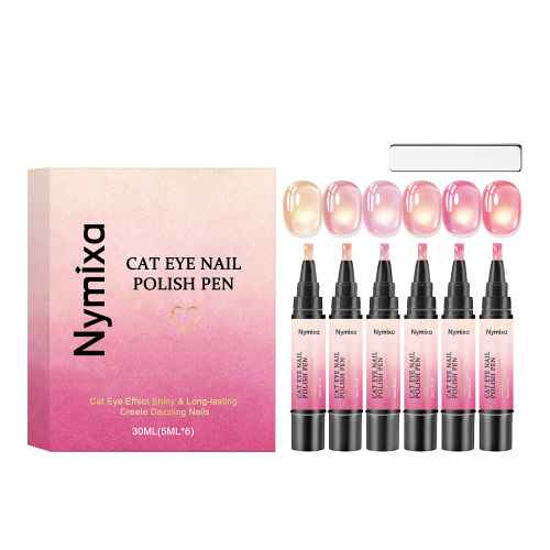 Nymixa 猫眼甲油胶笔套装 磁铁猫眼温和适用防漏便携新手易涂套装