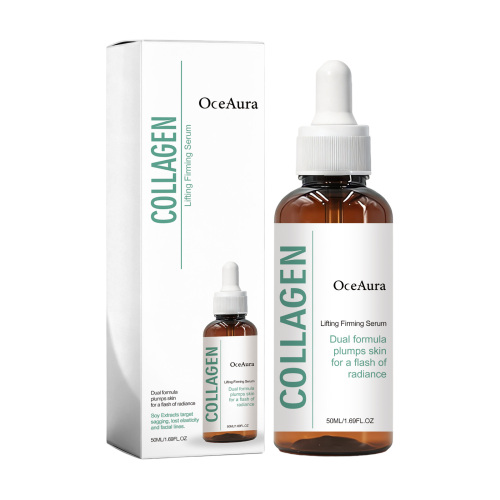 OCEAURA 提拉身体精华液 提拉补水嫩肤胶原植萃温和日常身体精华液