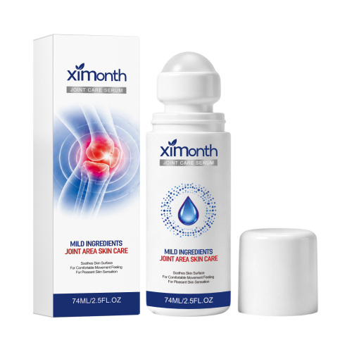 XIMONTH 关节护理精华液 滚珠顺滑便携清爽不黏日常护理精华液