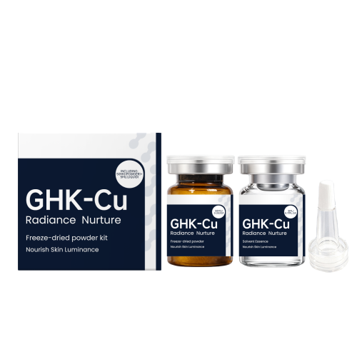 AMZ 肌肤焕活冻干粉套装 粉液分离多肽护理密封锁鲜清润面部护理