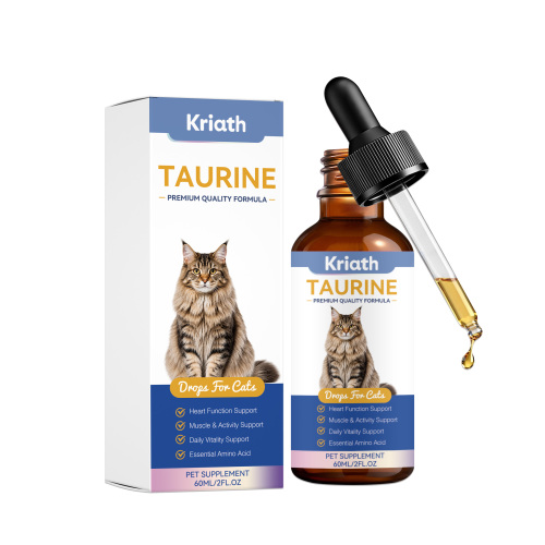 Kriath 猫猫日常活力补充滴剂 维持心脏支持肌肉日常活力方便喂养滴剂