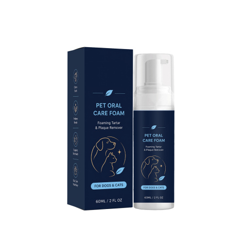 AMZ 宠物口腔护理泡沫 猫狗通用免冲洗清洁齿缝宠物日常口腔洁净用品