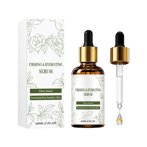 AMZ 紧致保湿面部精华 滴管取用方便含铜肽山茶提取物质地清爽易吸收面部精华